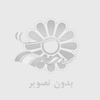 مهوا جانعلی پور